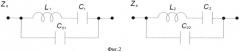 Высокоизбирательный узкополостный lc-фильтр (патент 2519492)