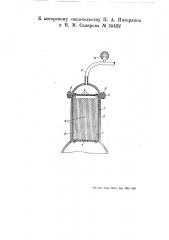 Печь для цементации жидкими углеводородами (патент 55422)