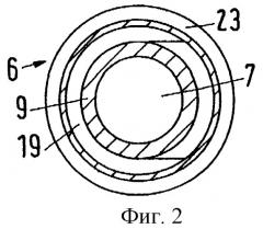 Вставной клапан для радиатора, в частности, секционного (патент 2285174)