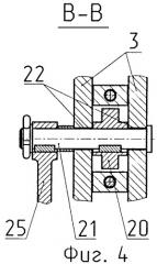 Центрирующее устройство автосцепки железнодорожного транспортного средства (патент 2263039)
