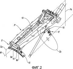 Система и способ измерения усталости для механических деталей летательного аппарата и способ технического обслуживания летательного аппарата (патент 2566373)