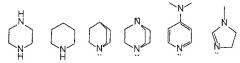 Аминовое промотирование для улавливания co2 (патент 2637336)