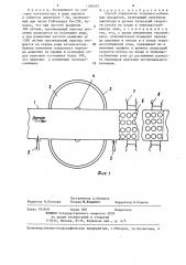 Способ управления тепломассообменным аппаратом (патент 1286265)