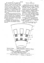 Регулируемый асинхронный двигатель (патент 1001341)