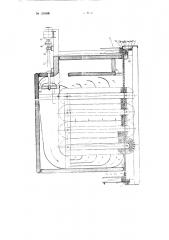 Конвейерная сушильная установка для сушки дощечек (патент 107890)