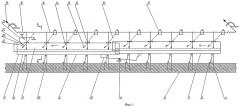 Стационарный секционный качающийся транспортер (патент 2442736)