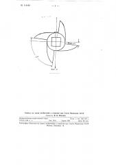 Самоочищающаяся борона (патент 114192)