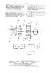 Способ контроля линейных размеров периодических микроструктур (патент 765651)