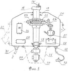 Сбалансированная ветроустановка с колеблющимися вертикальными лопастями (патент 2547199)