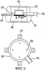 Болометрический гигрометр, плита или печь с его использованием и способ регулирования плиты или печи (патент 2267057)
