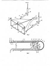 Устройство для проходки выработок (патент 968385)