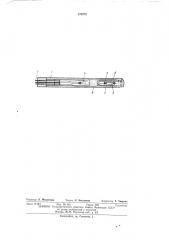 Полупроводниковый датчик дозиметра ионизирующих излучений (патент 175574)