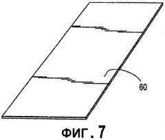 Способ и устройство для изготовления гибкого оберточного материала, имеющего выполненные лазером линии перегиба (патент 2567705)
