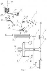 Электронно-механический регулятор частоты вращения дизеля с дублирующим механизмом регулирования (патент 2425998)