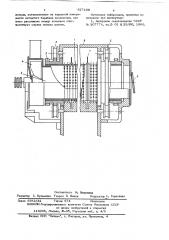 Устройство для формирования волокнистого холста (патент 627199)