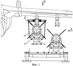 Устройство для транспортировки, подъема и подвески грузов на летательный аппарат (патент 2455202)