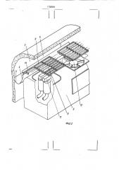 Устройство отвода выхлопных газов двигателя внутреннего сгорания для транспортного средства в туннеле (патент 1739054)