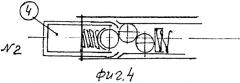 Устройство карабина револьверного автоматического безгильзового с горизонтальным отъемным коробчатым магазином (патент 2483266)