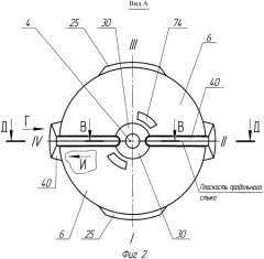 Отделяемый головной обтекатель ракеты-носителя (патент 2428359)