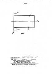 Способ дуговой однопроходной сварки стыковых тонколистовых соединений (патент 1201083)
