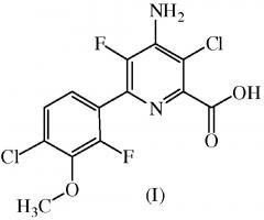 Гербицидные композиции, содержащие 4-амино-3-хлор-5-фтор-6-(4-хлор-2-фтор-3-метоксифенил)пиридин-2-карбоновую кислоту (патент 2634933)