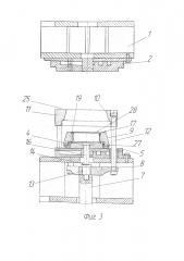 Устройство для изготовления двухпластинчатых амортизаторов (патент 2602520)