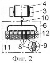 Способ разминирования минных полей и устройство для его осуществления (патент 2511755)