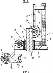 Привод зеркала заднего вида (патент 2551598)