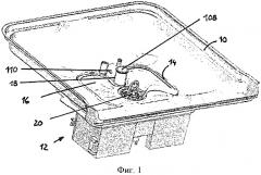 Посудомоечная машина (патент 2481784)