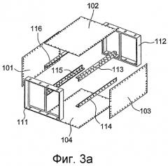 Жесткий и легкий корпус электронной аппаратуры (патент 2414813)