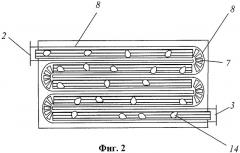 Устройство для обработки яиц (патент 2303350)