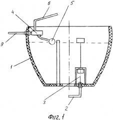 Общественный туалет с играющим фонтаном и способ его эксплуатации (патент 2622245)