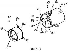 Игольный блок и устройство для инъекции со складными средствами защиты иглы (патент 2564406)