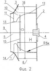 Радиальное рабочее колесо и канальный вентилятор с этим рабочим колесом (патент 2330189)
