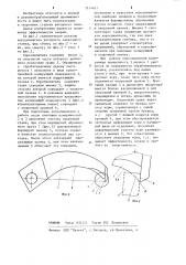 Коросниматель роторного окорочного станка (патент 1214421)
