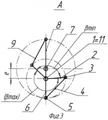 Объемная роторная машина (патент 2273739)