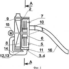 Молотковая дробилка (патент 2520653)