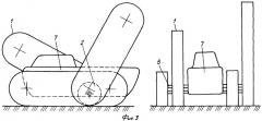 Колесно-шагающий движитель транспортного средства (патент 2266842)