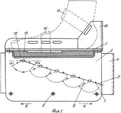 Плавательные снаряды "лепсы" (патент 2346719)