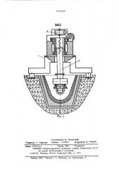 Машина для обслуживания футляра чугунной летки доменной печи (патент 577239)