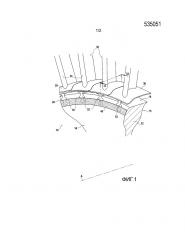 Ротор с лопатками (патент 2660985)