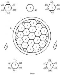 Способ сборки композитной заготовки для изготовления многоволоконного провода (варианты) (патент 2291505)