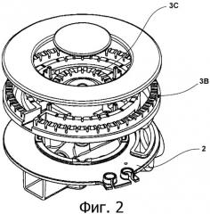 Газовая горелка с усовершенствованным первичным воздуховодом и газовая плита, содержащая такую горелку (патент 2438069)