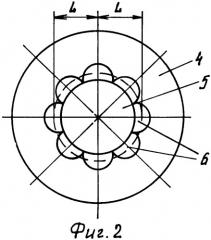 Спектральная газоразрядная лампа для атомной абсорбции (патент 2254639)