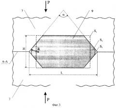 Способ изготовления токоотводов для свинцово-кислотных аккумуляторов (патент 2273545)