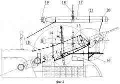 Наружное погрузочное устройство подводной лодки (патент 2278798)