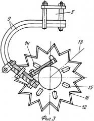 Противоэрозионный комбинированный агрегат (патент 2360392)