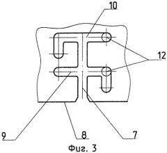 Захват для загрузки топливных сборок (патент 2468455)