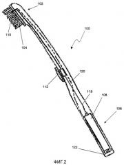 Устройство ухода за полостью рта с возможностью использования электрического напряжения (патент 2373818)