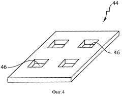 Способ получения пленок из нетканых полотен (патент 2543892)